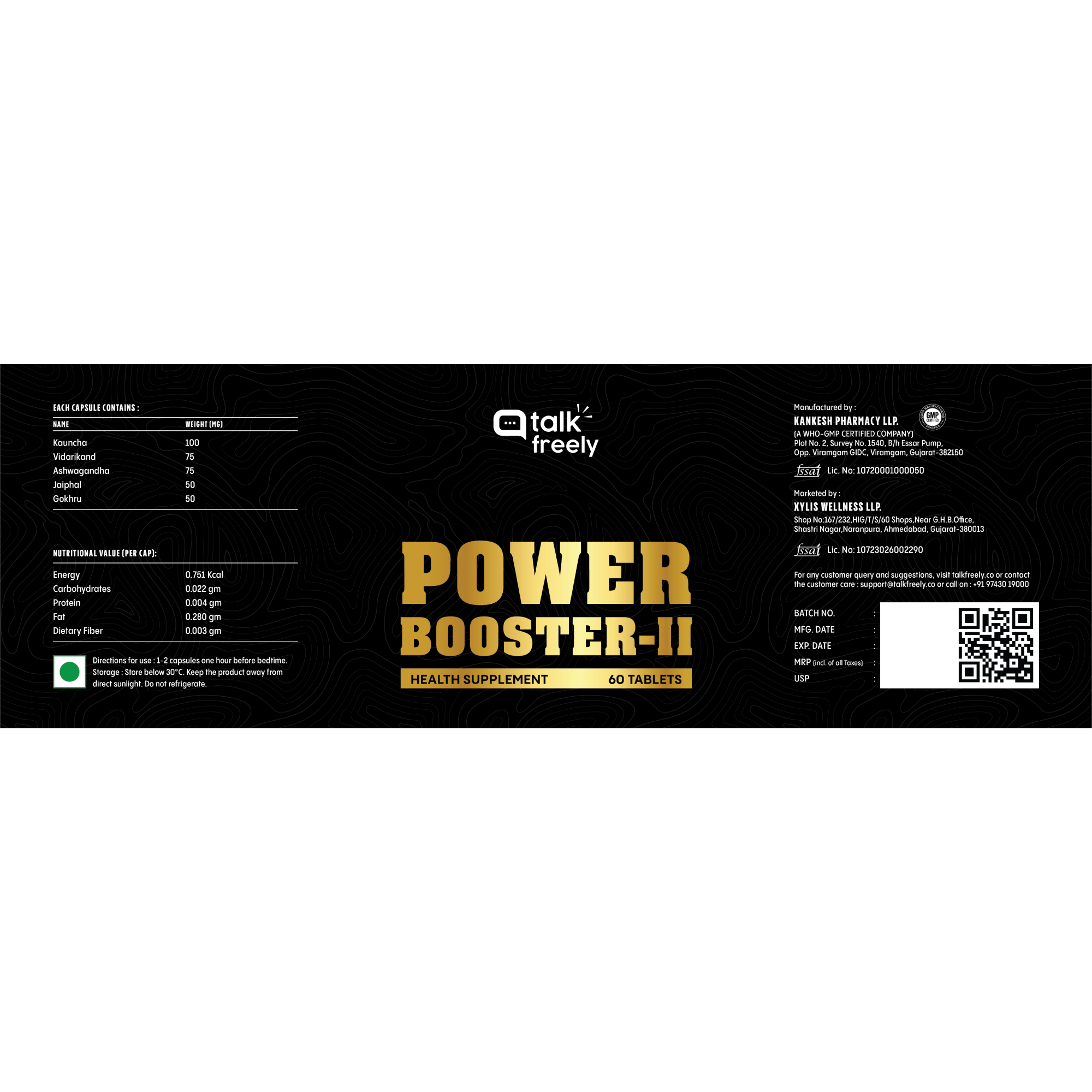 Power Booster - II Net.png__PID:b5f61a6a-fa21-41b8-bdd6-e11a87a554ad